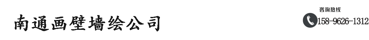 我的网站
