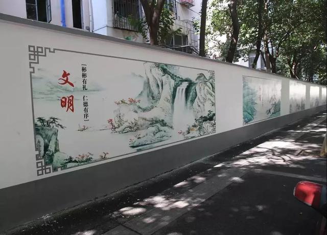 一墙一风景,小墙绘传播大文明