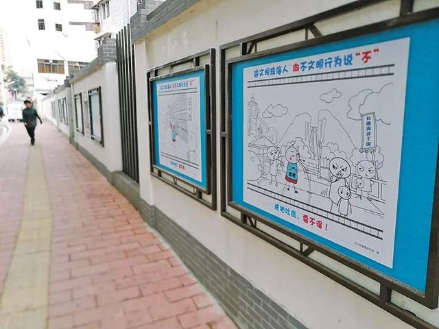 一墙一风景,小墙绘传播大文明
