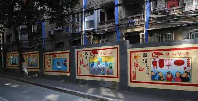 一墙一风景,小墙绘传播大文明
