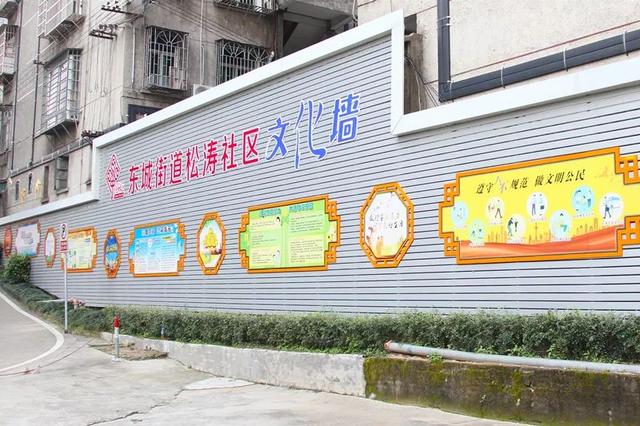 一墙一风景,小墙绘传播大文明