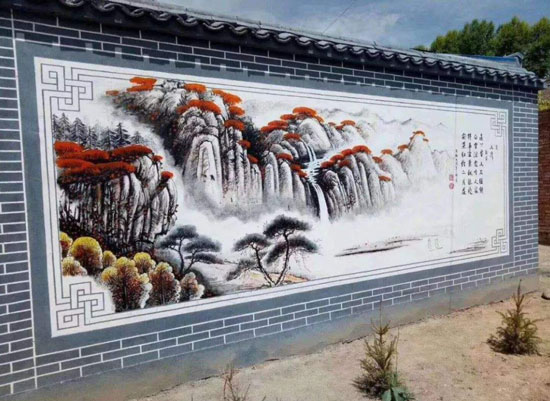 墙体彩绘