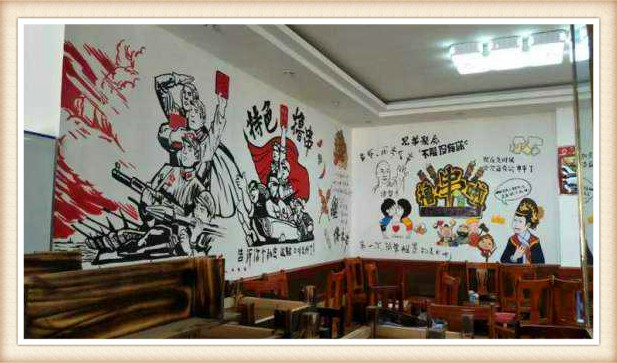 烧烤店外墙墙体彩绘